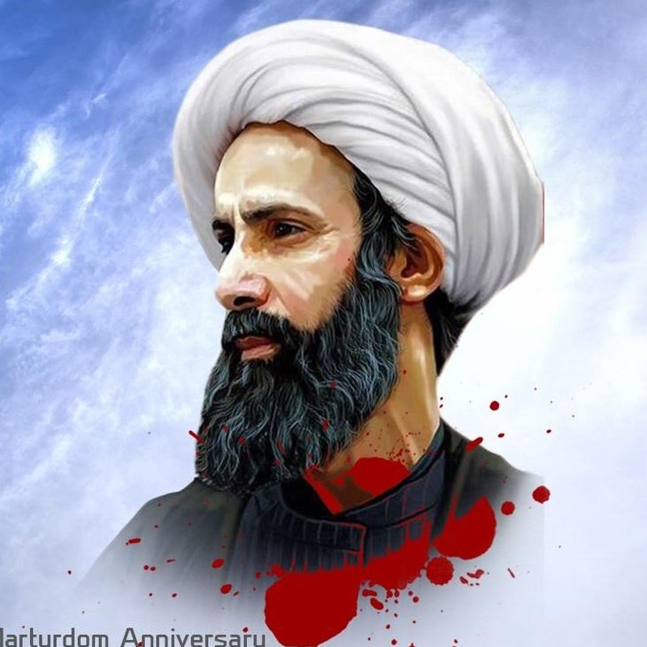 AboZainab2018j's tweet photo. شهدای عربستان خیلی مظلوما
 حتی اجازه عزاداری هم ندارن 
#NimirNotForgotten https://t.co/Wbt5eDNIb0