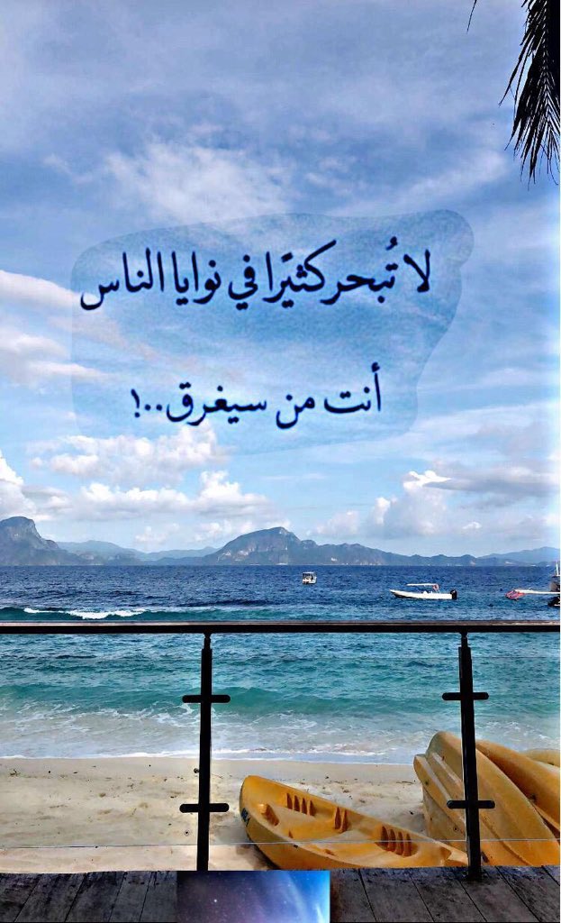 ♡ريمآ♡ (@1rim_) on Twitter photo 
