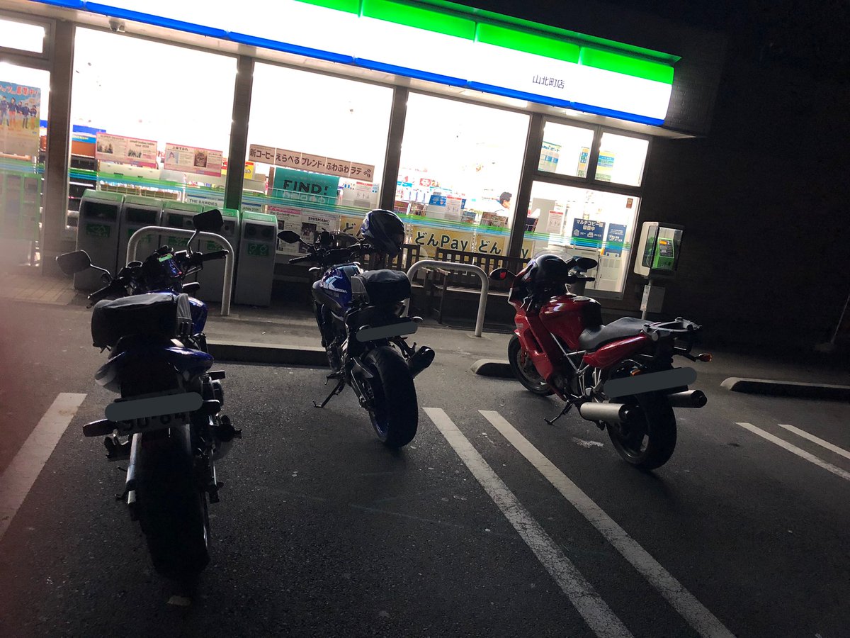 ARAMAN555's tweet photo. いざFSWへ!
初のバイクで新年初走りへ🏍🏍🏍
#FSW #MT07 #Honet250 #ST4S https://t.co/Dl7TDIAMRT