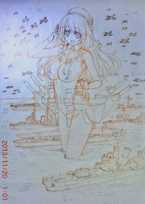 艦これの愛宕。
同人グッズ用に描いたモノ。
艦船の参考資料にモデグラや関連書籍を取り寄せて描いたので、普通の仕事よりある意味手間暇かかってるかもです。 