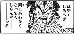 それともう一つ。

今日の19時で、皆大好き無料ガチャは終わりだ…引き忘れるんじゃないぞ…!
同時にプリフェスも終了し、ニャル単体のピックアップガチャになるらしい…
だが、ニャルの確率はガチャの切り替え前後で変わらん…!

つまり、ガチャを引く予定のある騎士くんは… 