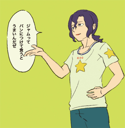 手嶋純太のtwitterイラスト検索結果 古い順 手嶋純太のtwitterイラスト検索結果 古い順