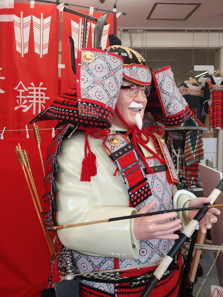 鎌倉 智士 カーネルサンダース像鎌倉武士化プロジェクト ついに完成です 今年鎌倉駅前店に納品いたします 鎌倉 智士 カーネルサンダース像鎌倉武士化プロジェクト ついに完成です 今年鎌倉駅前店に納品いたします