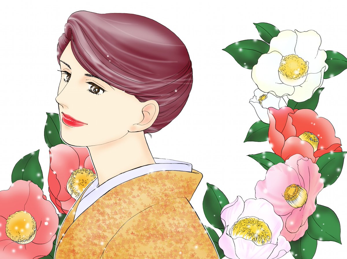 ふくだもとこ オフィシャル V Twitter 着物絵が流れてきたので便乗 過去作品の扉絵です 茶道をテーマに描いた作品 ちゃんと裏千家の方に監修いただいたりしたのです 残念ながら単行本にはなってないので 電子書籍にとは思っているのですが いや ふくだもとこ オフィシャル V Twitter 着物絵が流れてきたので便乗 過去作品の扉絵です 茶道をテーマに描いた作品 ちゃんと裏千家の方に監修いただいたりしたのです 残念ながら単行本にはなってないので 電子書籍にとは思っているのですが いや
