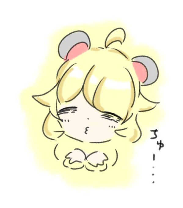 ねずみどしのtwitterイラスト検索結果 ねずみどしのtwitterイラスト検索結果