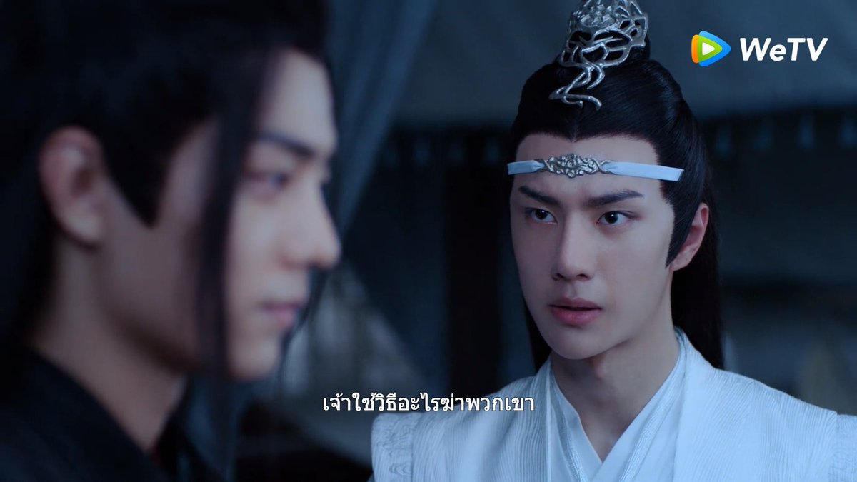 1005withXZ's tweet photo. เอาจริงๆ ฉากนี้หลานจ้านโกรธมากกว่าห่วงนะ โกรธที่อิงใช้วิชามารฆ่าพวกตระกูลเวิน ไม่ถามความเป็นมาก่อนเปิดมาก็ใส่ไม่ยั้งเลย เทียบกับเจียงเฉิงคุยถามดีๆ อิงก็ตอบกลับมาดีๆ แต่ตอนนั้นหลานจ้านทั้งโกรธทั้งสับสนเลยจะพากลับกูซูท่าเดียวไม่ฟังอะไรก่อนเอาแต่ใจพอตัวเลยนะ #ปรมาจารย์ลัทธ��มาร https://t.co/pObenx1huT