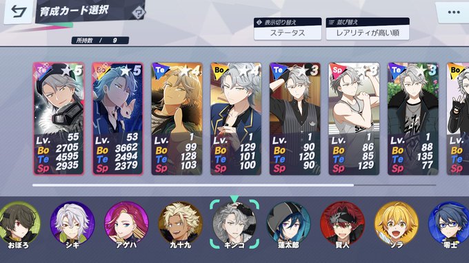 松田優樹さん の人気ツイート 2 Whotwi グラフィカルtwitter分析