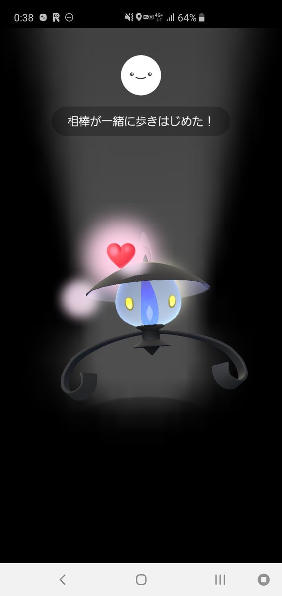 ランプラーのtwitterイラスト検索結果