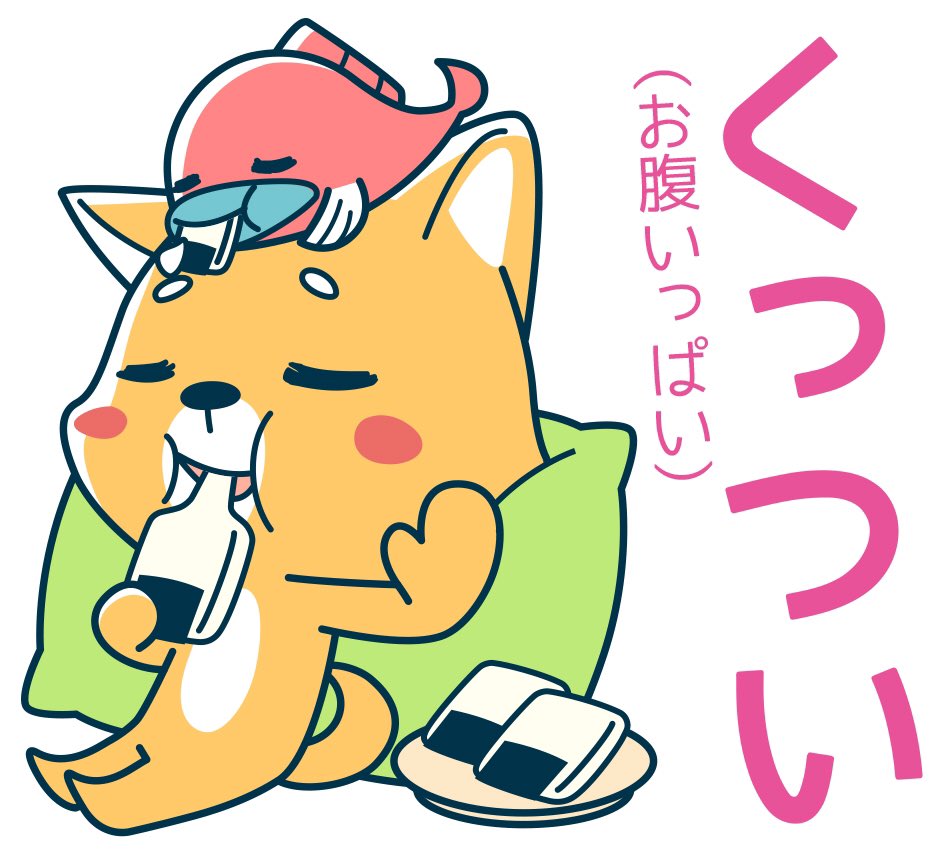 だっ ちゃ 方言