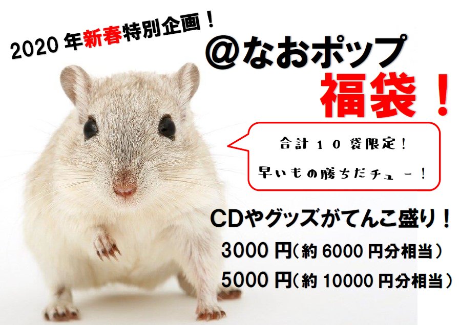 パルクアベニューカワトク