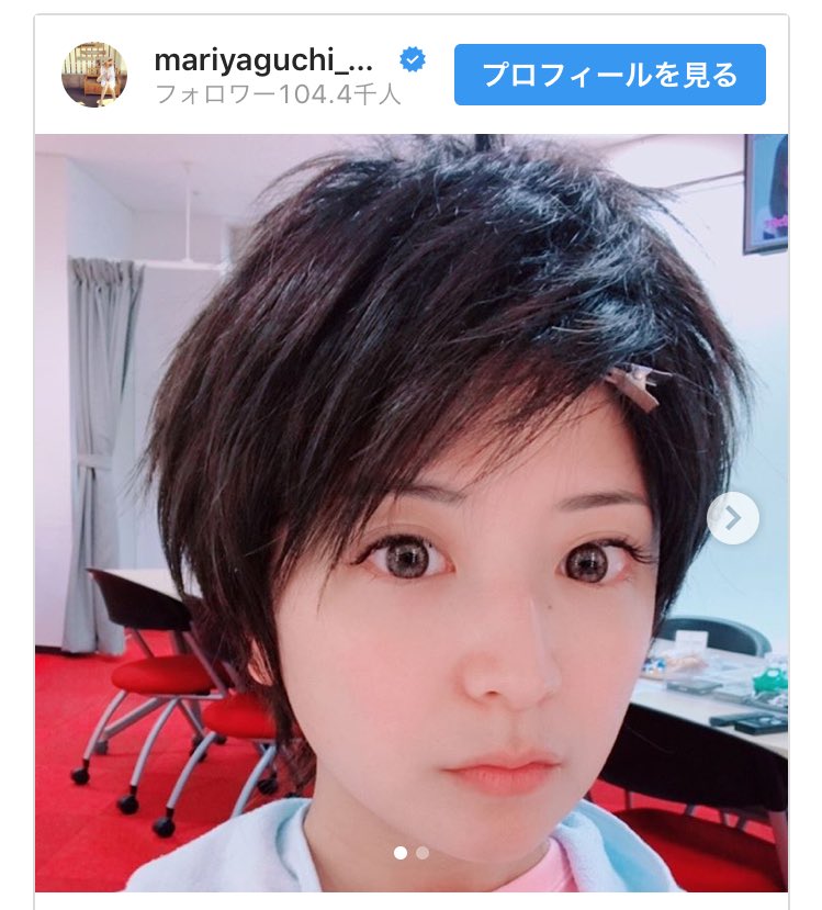 Akikuon 小池徹平似 矢口真里 ショートヘアの男装姿に絶賛の声 美少年 若い イケメン T Co J6rob6xnef T Co 4zny6cvdp5 Twitter