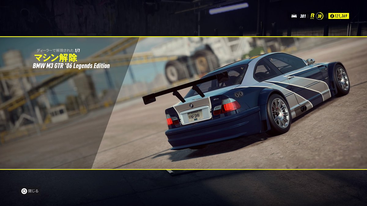 BlitzUras777's tweet photo. #NFSH
#NFSHEAT
#NFSMW
#MOSTWONTED
ロックポートからフォーチュンバレーへ・・・・
そしてパームシティへ・・・
大忙しな我等がBMW M3GTR!
やっと俺のもとえ帰ってきたな・・・・・ https://t.co/BCk1quBlz0