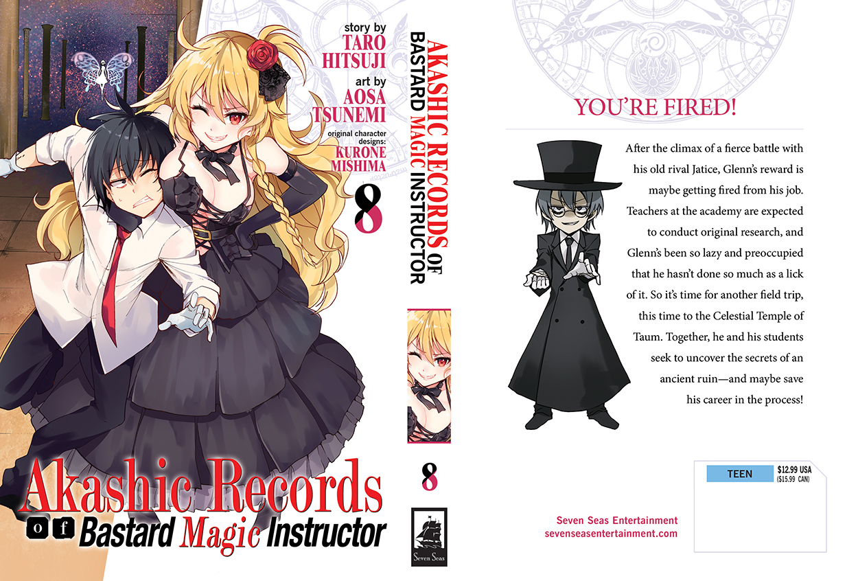 Illustration book - Akashic Records of Bastard Magic Instructor