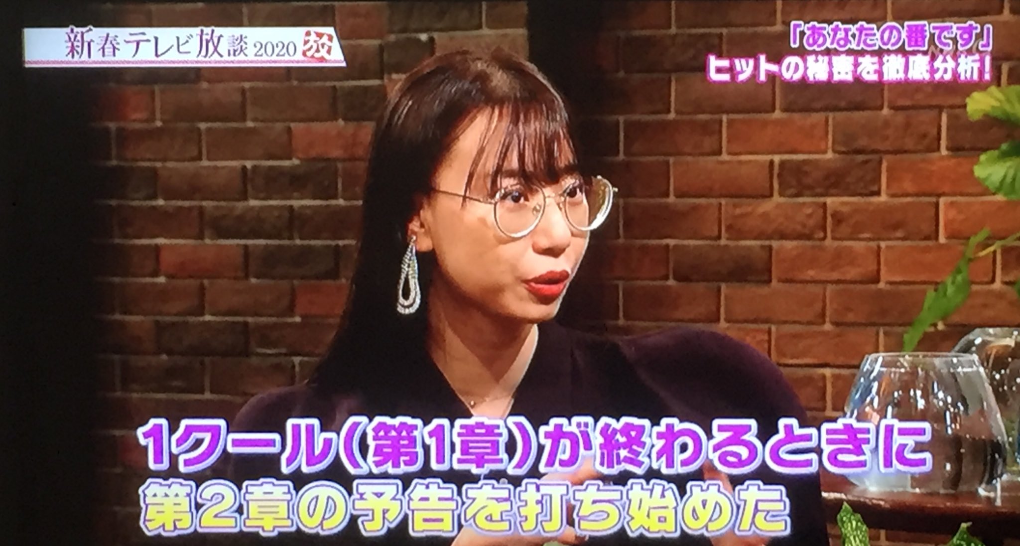 はこし on Twitter