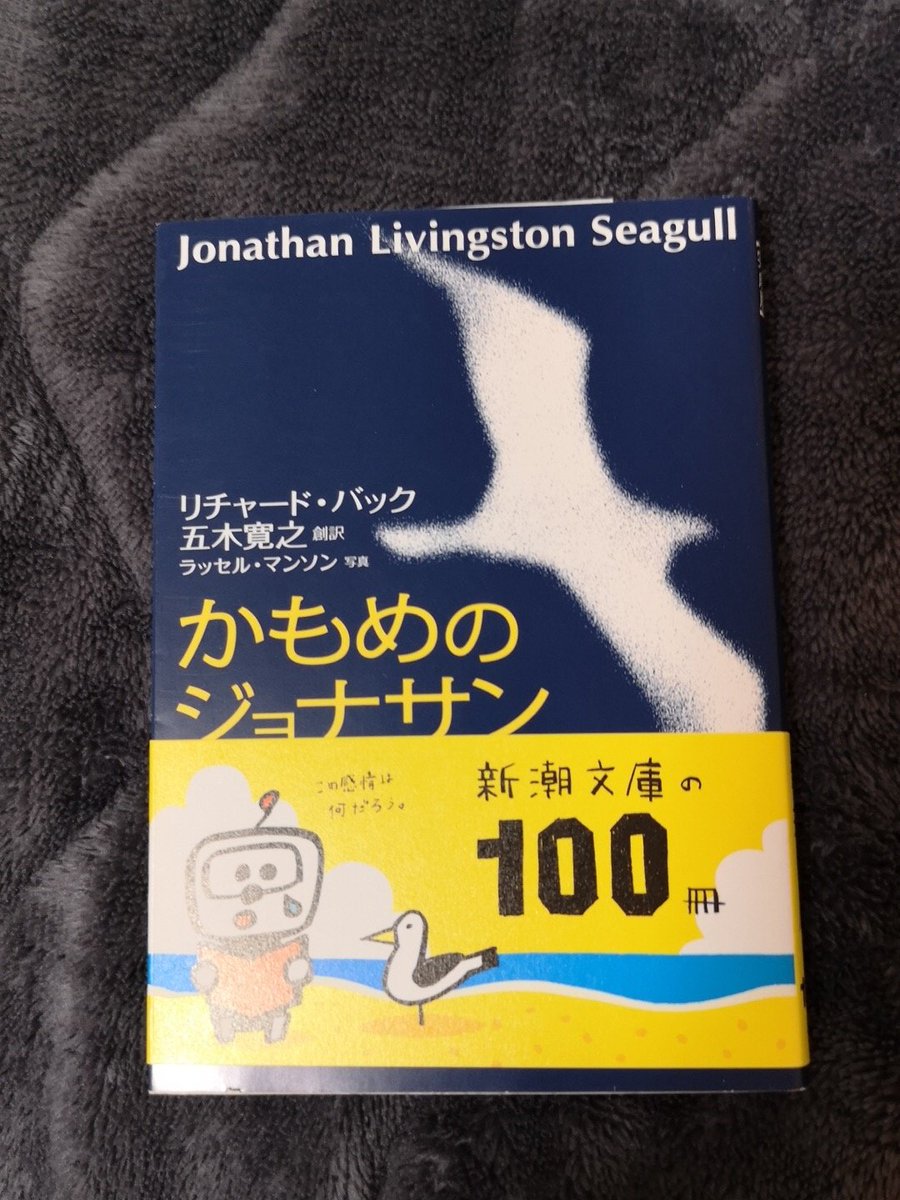 リチャードバック リチャードバック