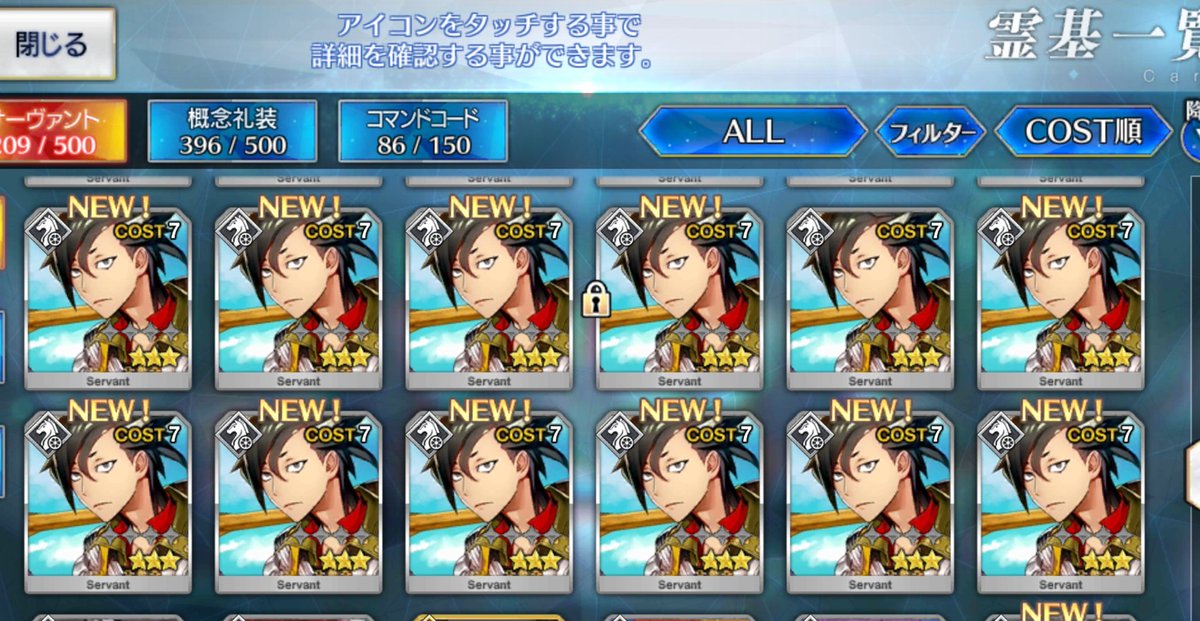 ('-`) 