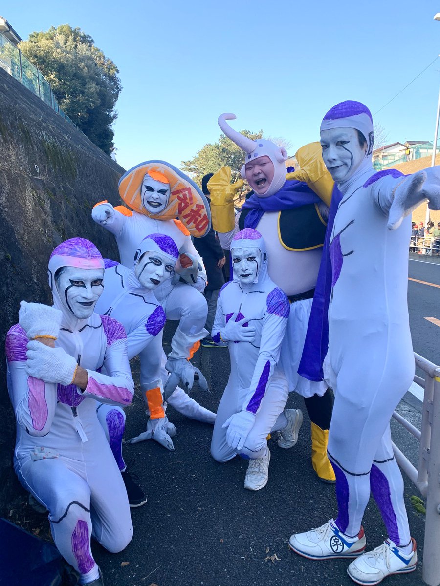 箱根駅伝 復路7区の名物フリーザ様 年も降臨 Tt兄弟やパプリカダンスなどで沿道を盛り上げ お正月来た感 Togetter 箱根駅伝 復路7区の名物フリーザ様 年も降臨 Tt兄弟やパプリカダンスなどで沿道を盛り上げ お正月来た感 Togetter