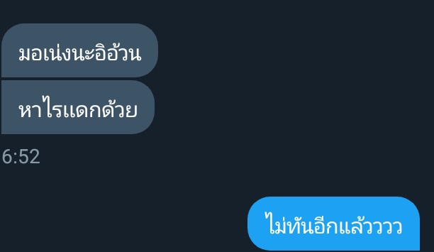 𝓣𝓱𝓮 𝓶𝓮𝓶𝓸𝓻𝔂 💫 tweet media
