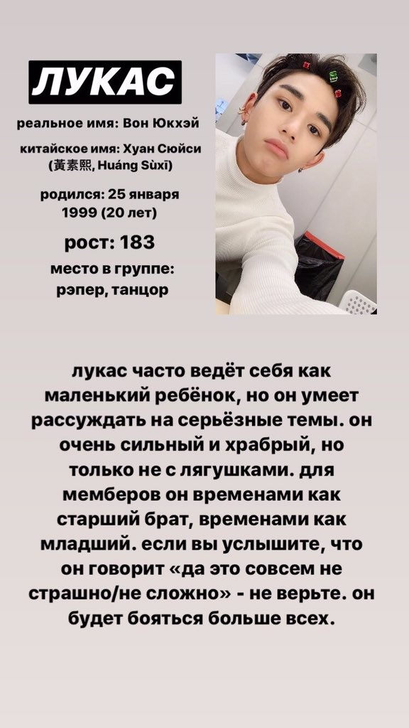 raechefav's tweet photo. @matti_twt писал подруге так что тут к ней чаще всего обращаюсь не обращай внимания https://t.co/UGcYay1Ds8