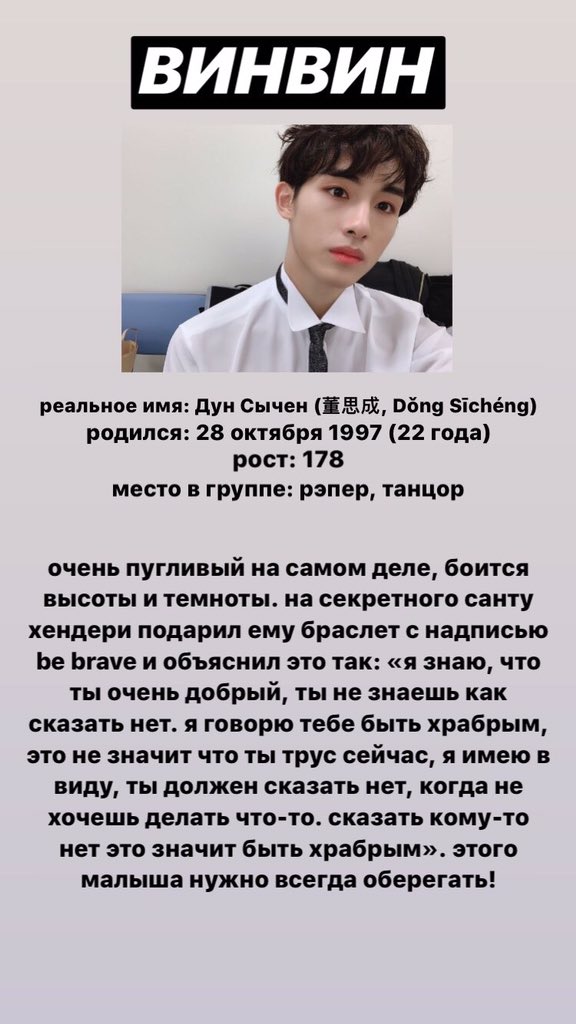 raechefav's tweet photo. @matti_twt писал подруге так что тут к ней чаще всего обращаюсь не обращай внимания https://t.co/UGcYay1Ds8