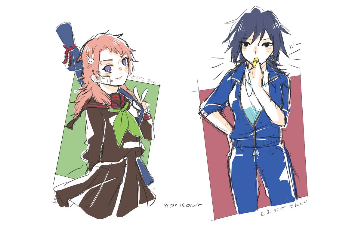 Lily When It Comes To His Fav Teacher Sabito Just Had To Take Everything On Next Level