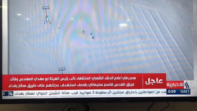 View image on Twitter