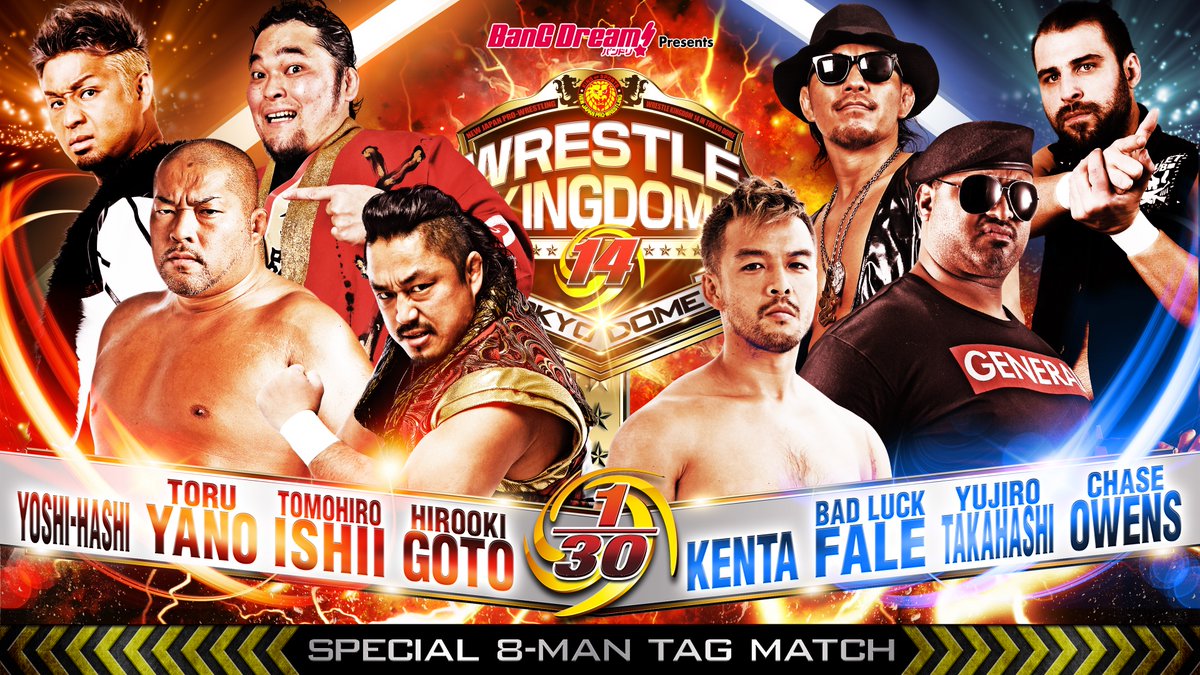 njpw twitter