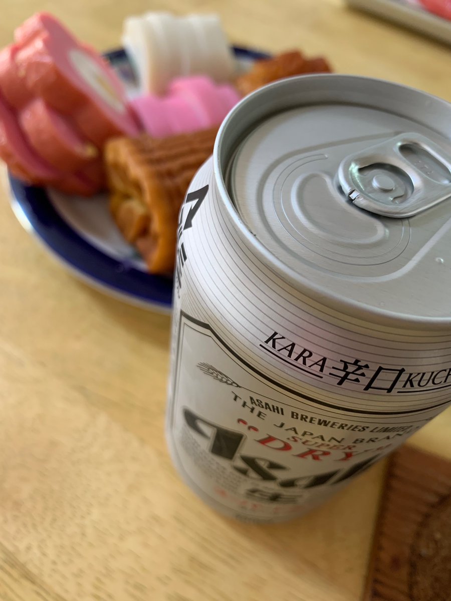 朝ビール健康法 朝ビール健康法
