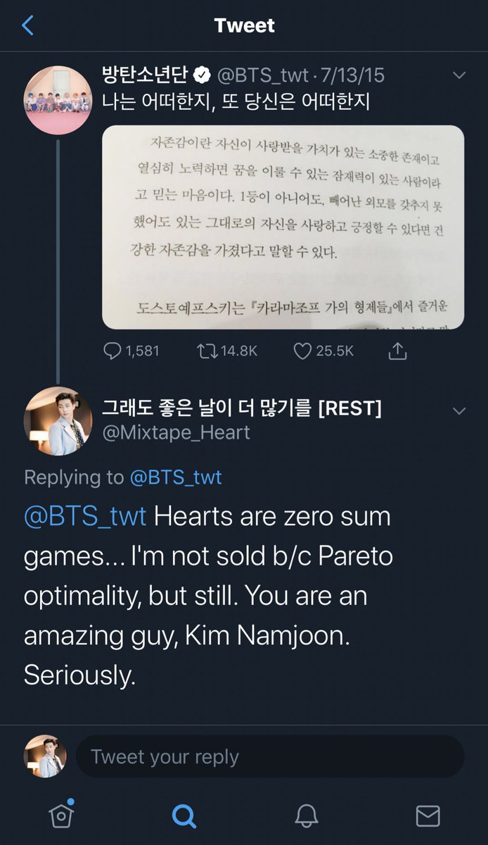 Mixtape_Heart's tweet photo. Thanks to @191215hobi I have found #MyFirstBTSReply - well, qt and then reply. Heh. Nice to know I haven’t changed much. https://t.co/5CZFkPDh6o