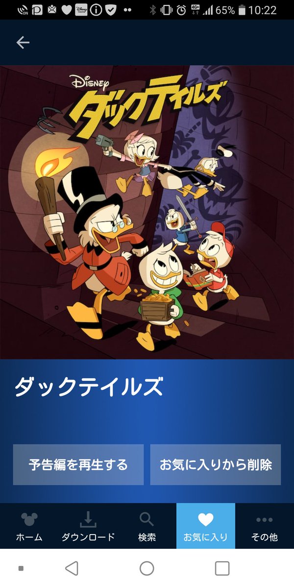 三つ子のtwitterイラスト検索結果