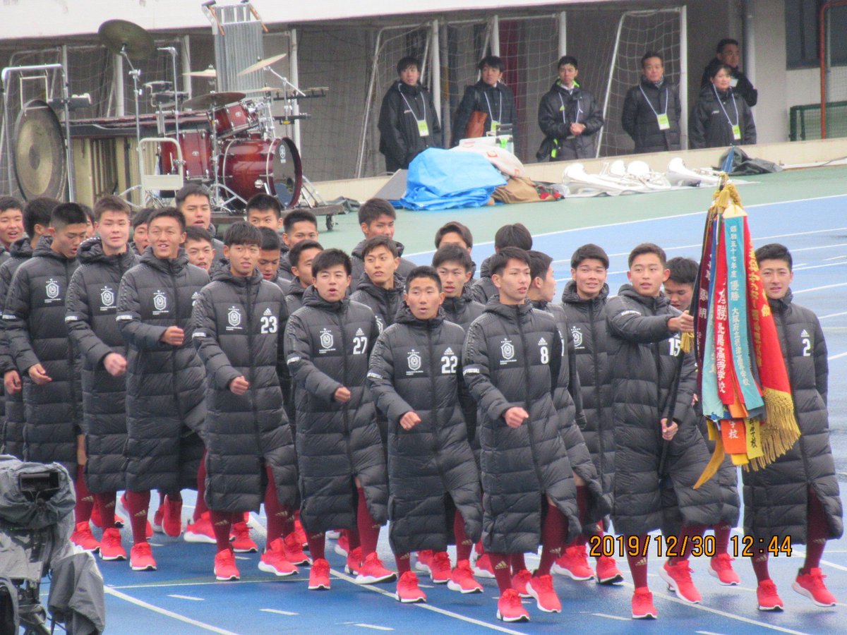 Fckokoku Twitter Search