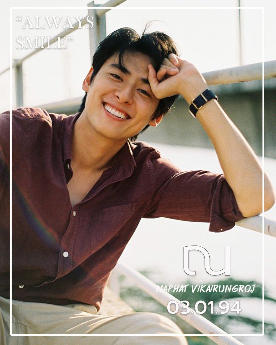 Naptvik94's tweet image. 𝒉𝒂𝒑𝒑𝒚 𝒃𝒊𝒓𝒕𝒉 𝒅𝒂𝒚...
@naptvik ขอให้มีความสุข สุขภาพแข็งแรง มีงานให้ลูกบ้านตามเยอะๆ ตลอดปี นะคะ 🎉🎁🎂
.
ปล.ร่วมอวยพรวันเกิดพี่ณกันได้นะคะที่ reply นี้ สุ่มแจก โฟโต้การ์ดพี่ณ ค่าาา~
.
cr photo : @.170cmphoto 
#naptvik #ณ