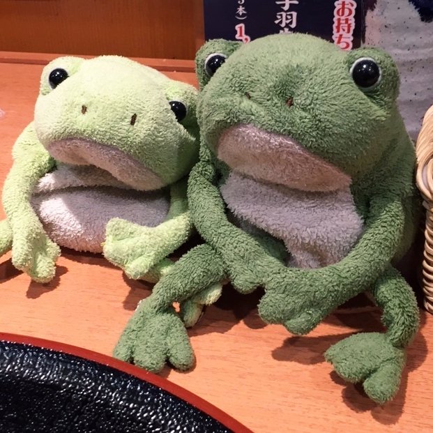 最大78%OFFクーポン モンスイユ ボーノ ぬいぐるみ 蛙 かえる fawe.org