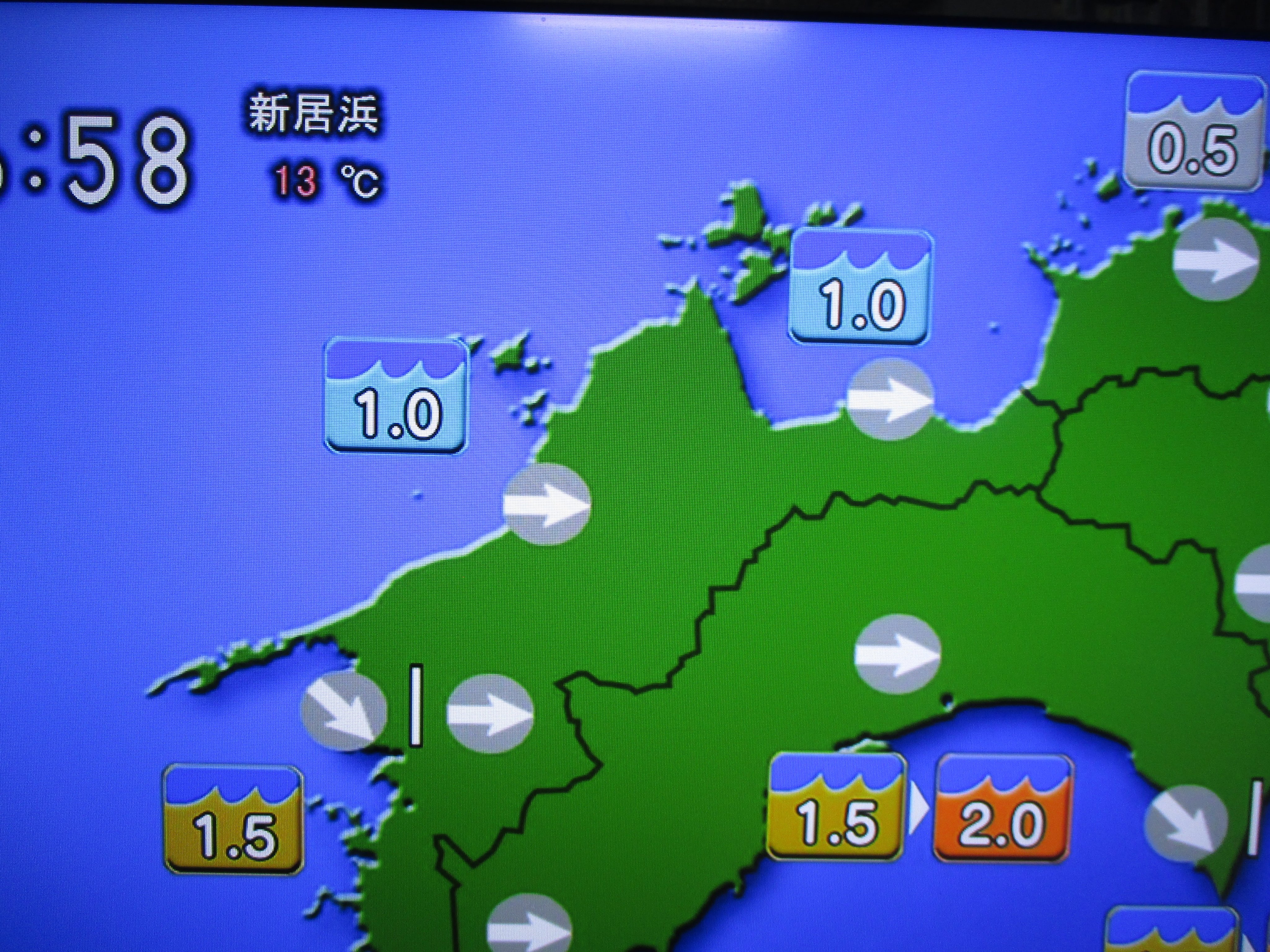 Twitter 上的 猫の島 青島 １月３日 朝の天気予報では青島付近の波の高さが１ｍと予報されました １月３日の青島行は難しいです 船が出る条件 は波の高さが０ ５ｍです T Co 360jm57iuf Twitter