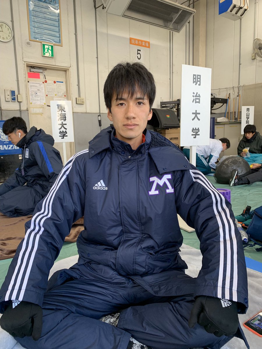 明治大学 競走部 明治大学駅伝ウィンドブレーカー ウィンドブレーカー