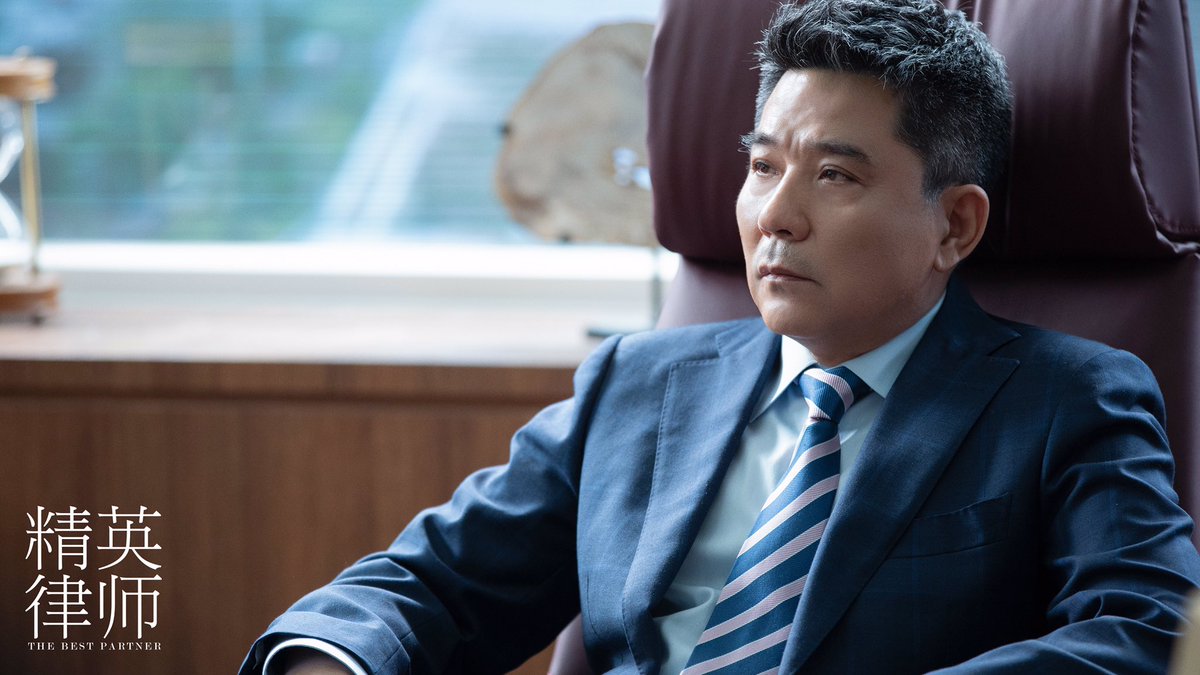 dramapotatoe's tweet photo. The currently airing legal drama #TheBestPartner, starring #JinDong, #LanYingying, #SunChun, and more, releases new posters and stills
#精英律师 #靳东 #蓝盈莹 #孙淳 #cdrama https://t.co/ypF2NYuY0Q