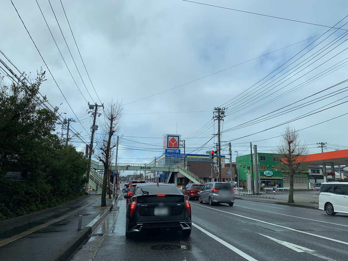 Koba 新年早々キッチン給水に漏水 部品調達 いまそら 今日の空 今日の天気 新潟市 新潟市東区 Koba 新年早々キッチン給水に漏水 部品調達 いまそら 今日の空 今日の天気 新潟市 新潟市東区