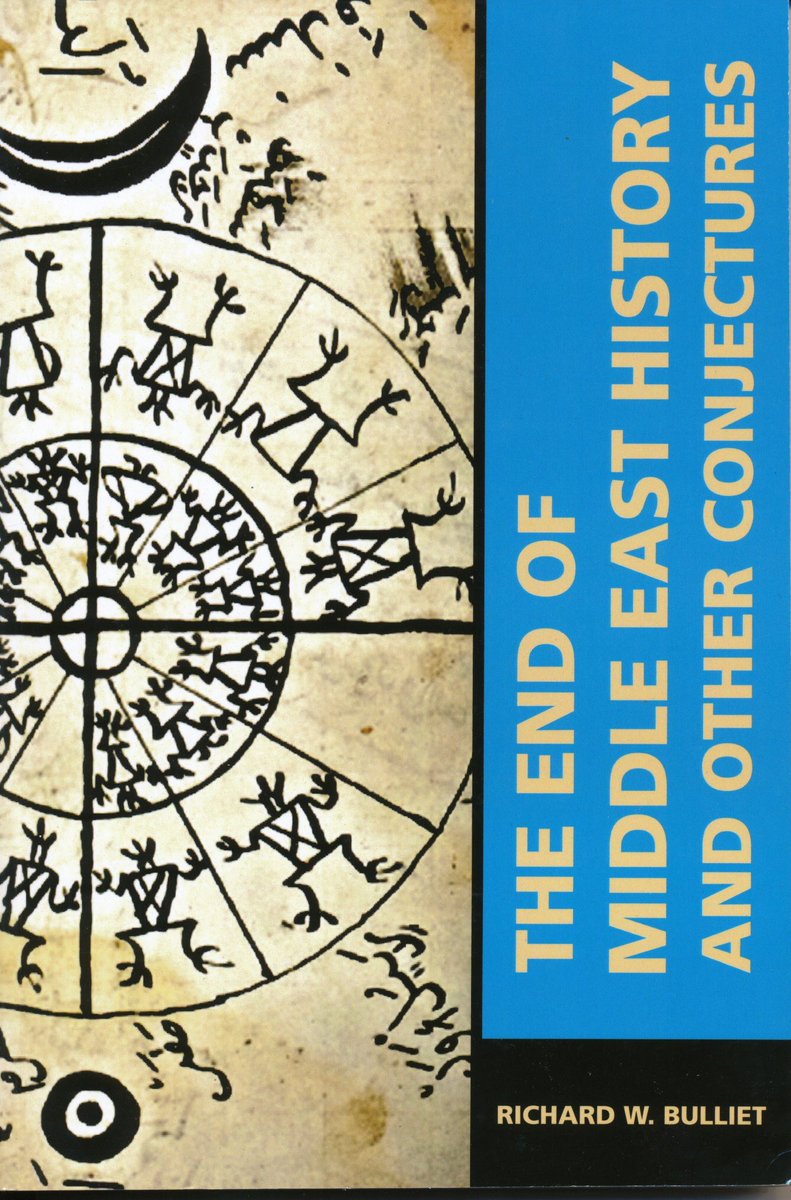 New in the Mizan Series, available at hup.harvard.edu/catalog.php?is…