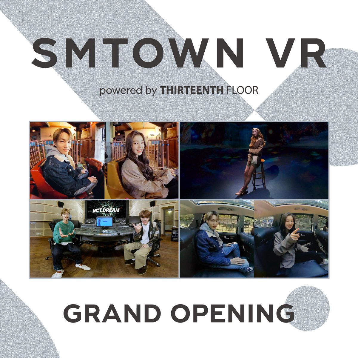 SMTOWN MUSEUM tweet media