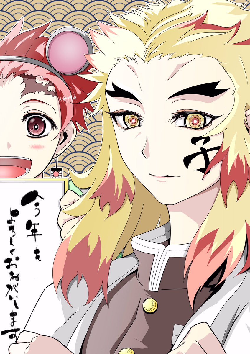 気づいたんだが年末年始にかけて髪に赤系入ってるキャラしか描いてない 