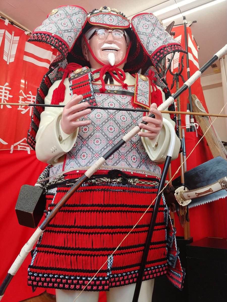 鎌倉 智士 カーネルサンダース像鎌倉武士化プロジェクト ついに完成です 今年鎌倉駅前店に納品いたします 鎌倉 智士 カーネルサンダース像鎌倉武士化プロジェクト ついに完成です 今年鎌倉駅前店に納品いたします