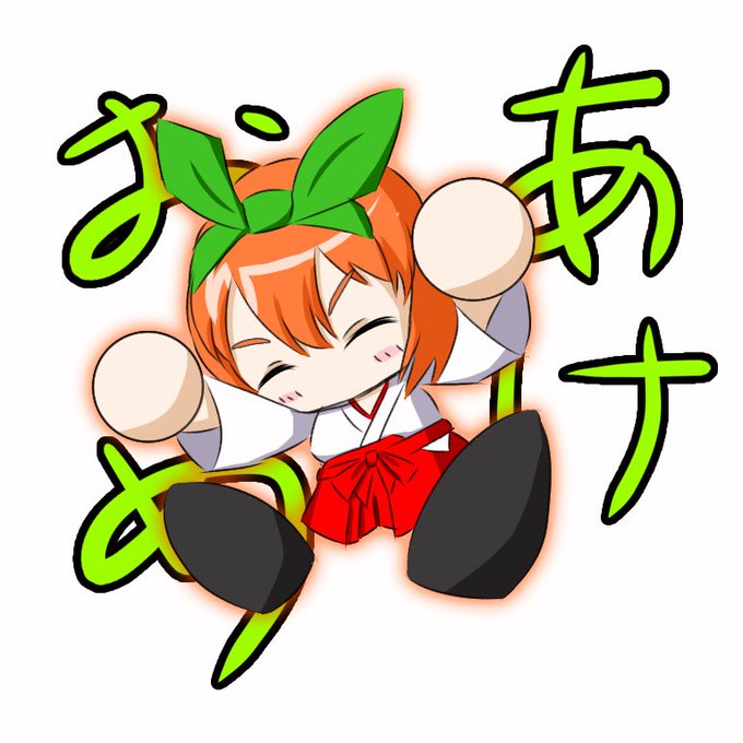 🍀ラルくん🍀さんがTwitterに投稿した中野四葉(五等分の花嫁)のイラスト。