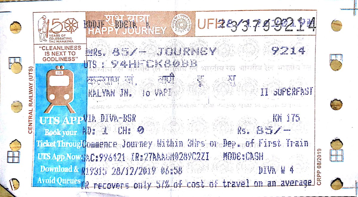 SAmbelkar's tweet image. 1.महाराष्ट्रातील तिकिटावर महाराष्ट्राच्या राज्यभाषेला स्थान नाहीय.
2.गुजरातमध्ये त्यांच्या राज्यभाषेला स्थान आहे. 
प्रत्येक ठिकाणी आमचीच मराठी भाषा का धक्के खात असते? 
माय मराठीला कधी भेटणार तिचे हक्काचे स्थान. #म #मराठी_भाषा_पंधरवडा #मराठी