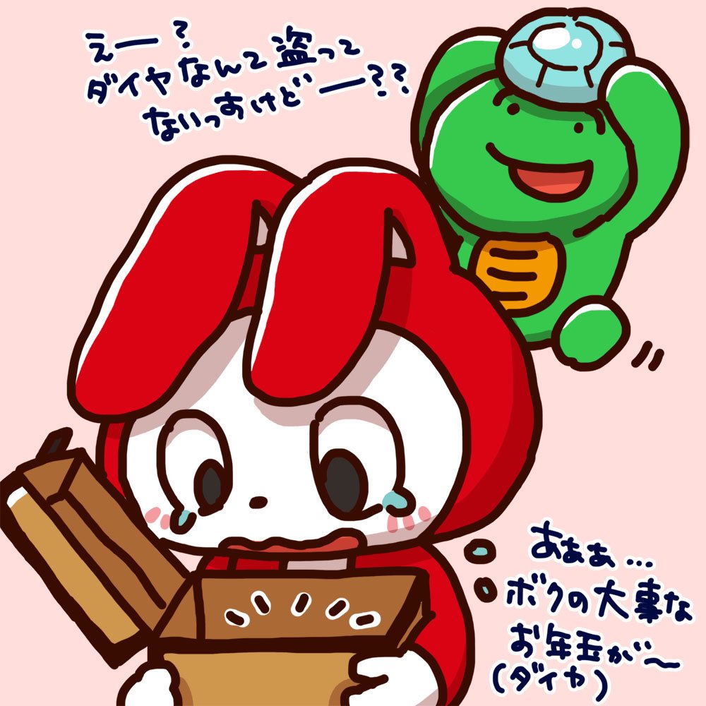 まい ぜん シスターズ マイクラ イラスト まいぜんシスターズ ぜんいち マイッキー の顔や本名は 炎上事件が壮絶 まい ぜん シスターズ マイクラ イラスト まいぜんシスターズ ぜんいち マイッキー の顔や本名は 炎上事件が壮絶