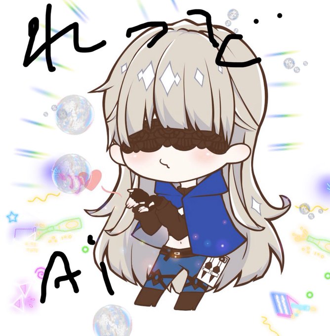 了解のtwitterイラスト検索結果