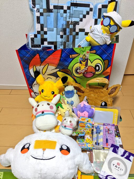 ポケモンセンター福袋21 オンライン予約はいつから 店頭販売は何時から並ぶ 中身ネタバレも ゆるゆる主婦のガチブログ