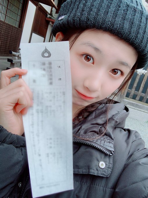 Twitterのコスプレ画像7