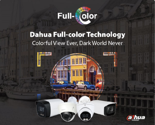 Dahua Technology в Twitter: