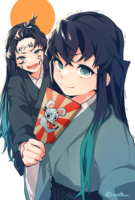 正月時透 