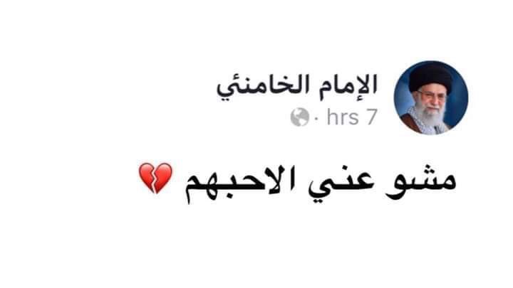 Mays_MAJ's tweet photo. @Ammar_Alhakeem يوم لالك مولاي ✌🏻 https://t.co/KmT6rqaFrj